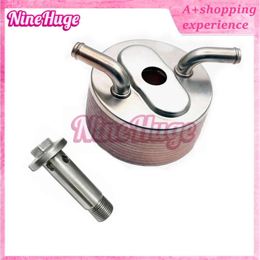 Engine Oil Cooler Assembly 1240A053 for Mitsubishi L200 B40 2.5TD/2.5DID (06-15) New
Engine Oil Cooler Assembly 1240A053 for Mitsubishi L200 B40 2.5TD/2.5DID (06-15) New