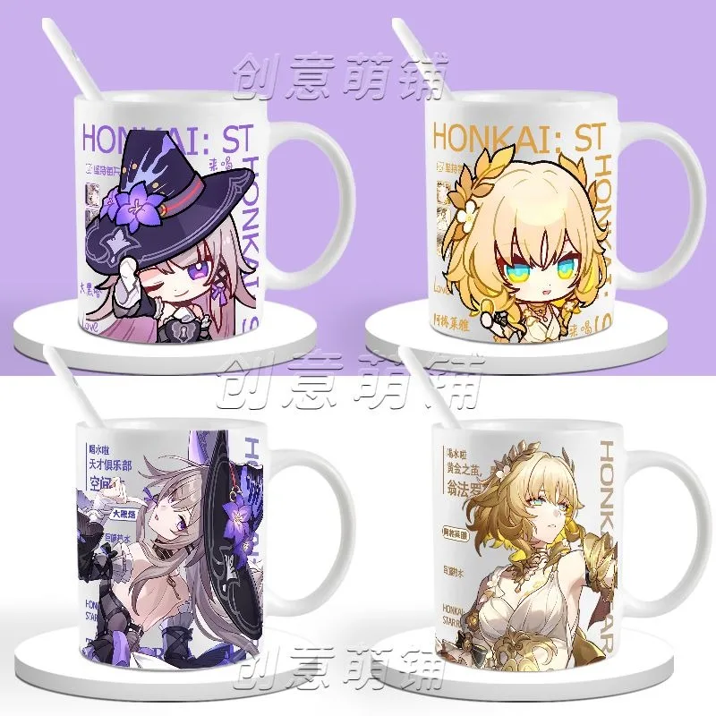 Anime Game Honkai: Star Rail Cosplay Herta Aglaea Cup Ceramic Print Coffee Milk Tea Juice Mug Cups Gifts
Anime Game Honkai: Star Rail Cosplay Herta Aglaea Cup Ceramic Print Coffee Milk Tea Juice Mug Cups Gifts