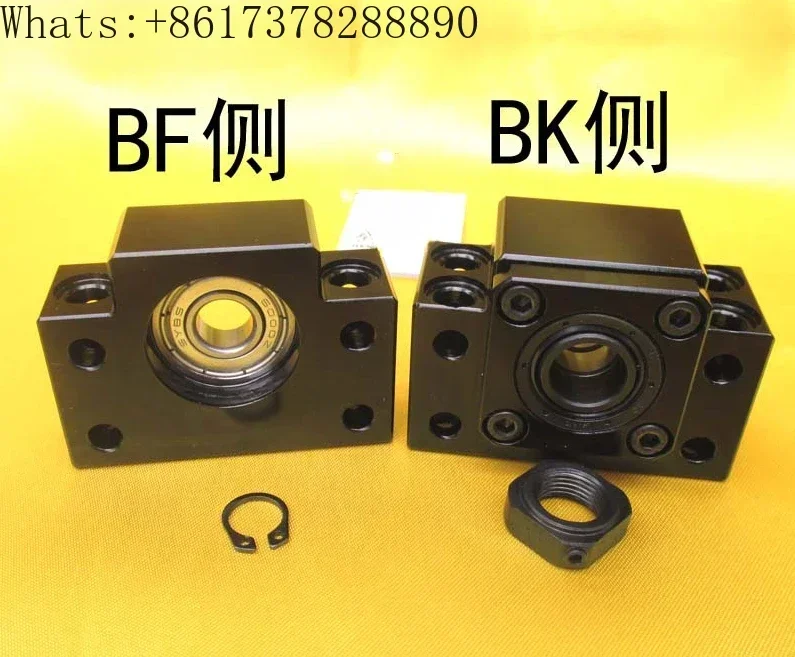 Ball screw support seat BK12 screw bearing fixing seat BF10 EK20 EF FK25 FF AK AF15
Ball screw support seat BK12 screw bearing fixing seat BF10 EK20 EF FK25 FF AK AF15