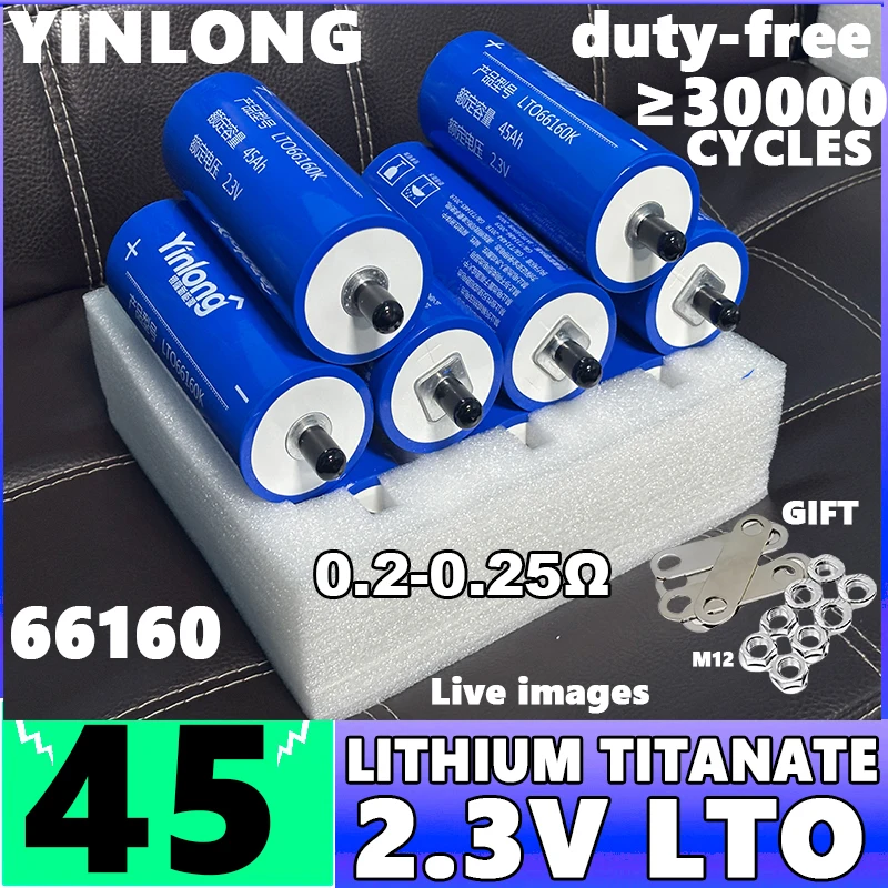 Yinlong 2,3 В 45 Ач Литиевый титанат lto 66160 Аккумулятор 10c DIY 12 В 24 В 48 В Электрический лодочный солнечный динамик Автомобильный аккумулятор беспошлинный
Yinlong 2,3 В 45 Ач Литиевый титанат lto 66160 Аккумулятор 10c DIY 12 В 24 В 48 В Электрический лодочный солнечный динамик Автомобильный аккумулятор беспошлинный