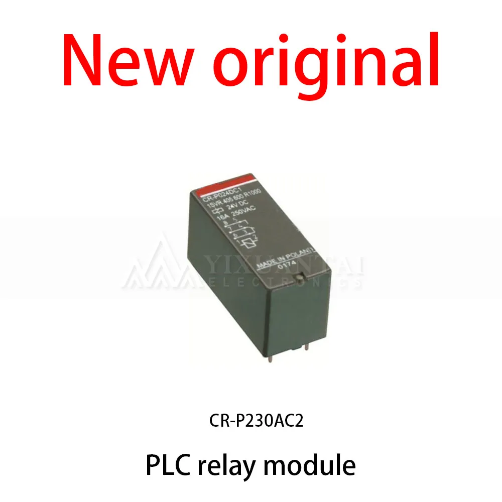 10Pcs/Lot New original CR-P230AC2 PLC relay module
10Pcs/Lot New original CR-P230AC2 PLC relay module