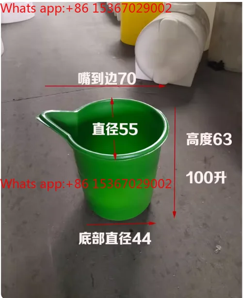 Foam Concrete Mixer Vertical Tipping Bucket for Self Leveling Cement Bathroom Backfill Gemstone Paste
Foam Concrete Mixer Vertical Tipping Bucket for Self Leveling Cement Bathroom Backfill Gemstone Paste