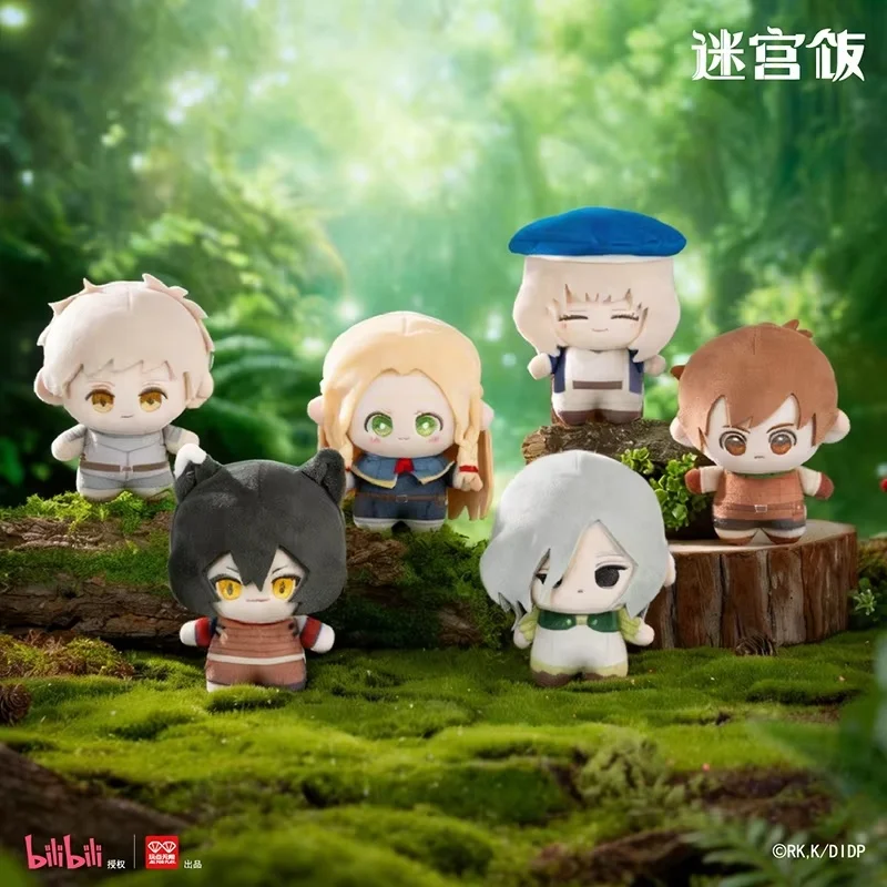 Dungeon Meal Monster Dress Up Series Blind Box Anime Figure Plush Doll Action Figure Collectible Model Toy Birthday Gift
Dungeon Meal Monster Dress Up Series Blind Box Anime Figure Plush Doll Action Figure Collectible Model Toy Birthday Gift