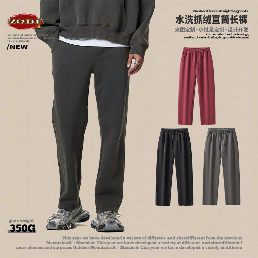 ZODF 2025 Winter 350gsm Washed Straight Pants For Men Unisex Loose Fit Distressed Comfortable Fleece Trousers Sweatpants HY0043
ZODF 2025 Winter 350gsm Washed Straight Pants For Men Unisex Loose Fit Distressed Comfortable Fleece Trousers Sweatpants HY0043