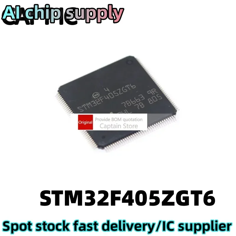 5PCS 32F405ZGT6 STM32F405ZGT6 LQFP144
5PCS 32F405ZGT6 STM32F405ZGT6 LQFP144