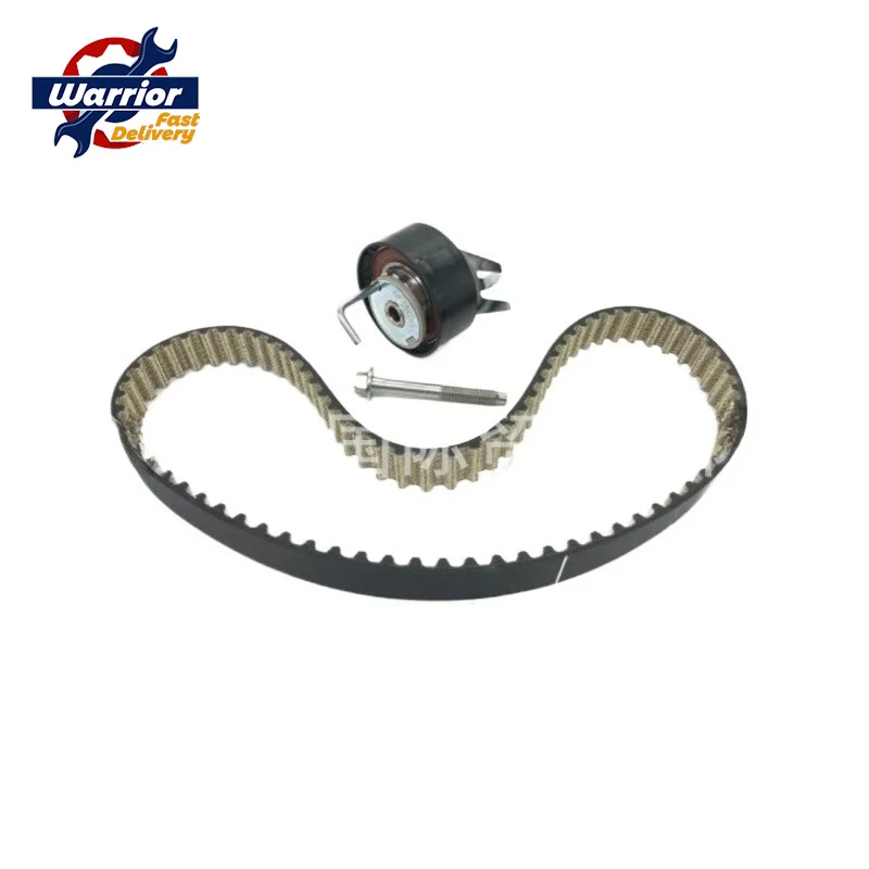 OEM LR016656 3.0L 24V DIESEL REAR TIMING BELT PULLEY KIT FOR LAND ROVER RANGE ROVER 2013- RR SPORT DISCOVERY LR4 JAGUAR XF XJ
OEM LR016656 3.0L 24V DIESEL REAR TIMING BELT PULLEY KIT FOR LAND ROVER RANGE ROVER 2013- RR SPORT DISCOVERY LR4 JAGUAR XF XJ