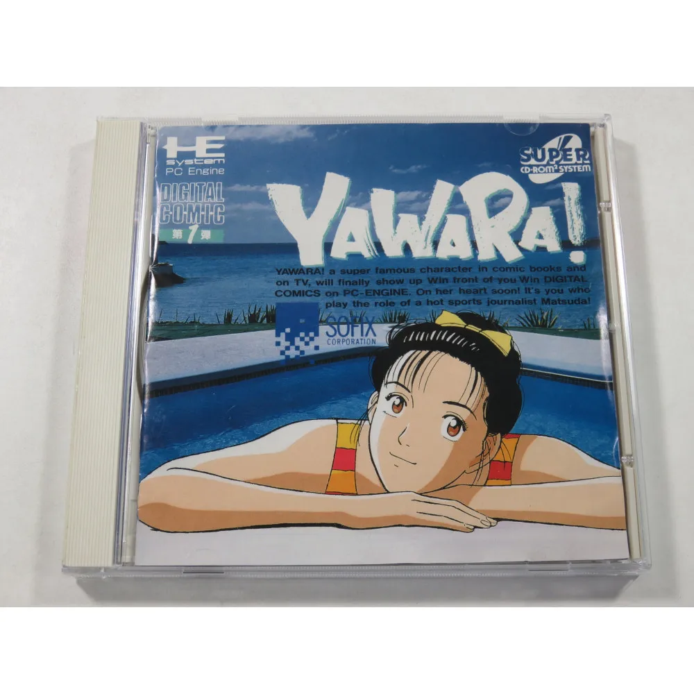 PC engine Copy Disc Game yawara! Unlock pce Console Game Optical Drive Retro Video Direct Reading Game accesorios
PC engine Copy Disc Game yawara! Unlock pce Console Game Optical Drive Retro Video Direct Reading Game accesorios