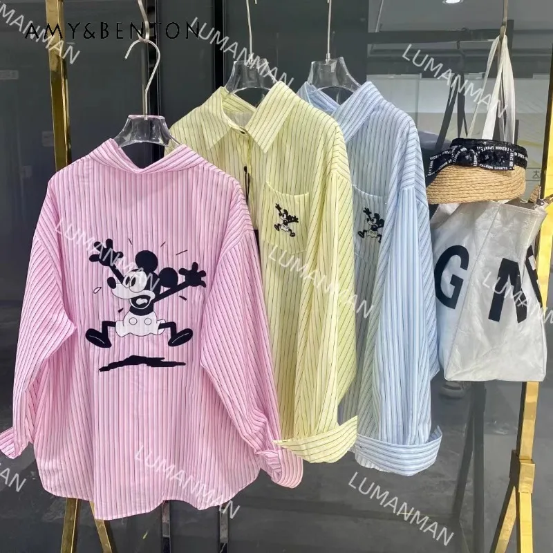 Autumn New Y2k Lapel Long-sleeved Shirt Women's Loose And Thin Striped Top Single-breasted Pink Blue Color Casual Blouse Ladies
Autumn New Y2k Lapel Long-sleeved Shirt Women's Loose And Thin Striped Top Single-breasted Pink Blue Color Casual Blouse Ladies