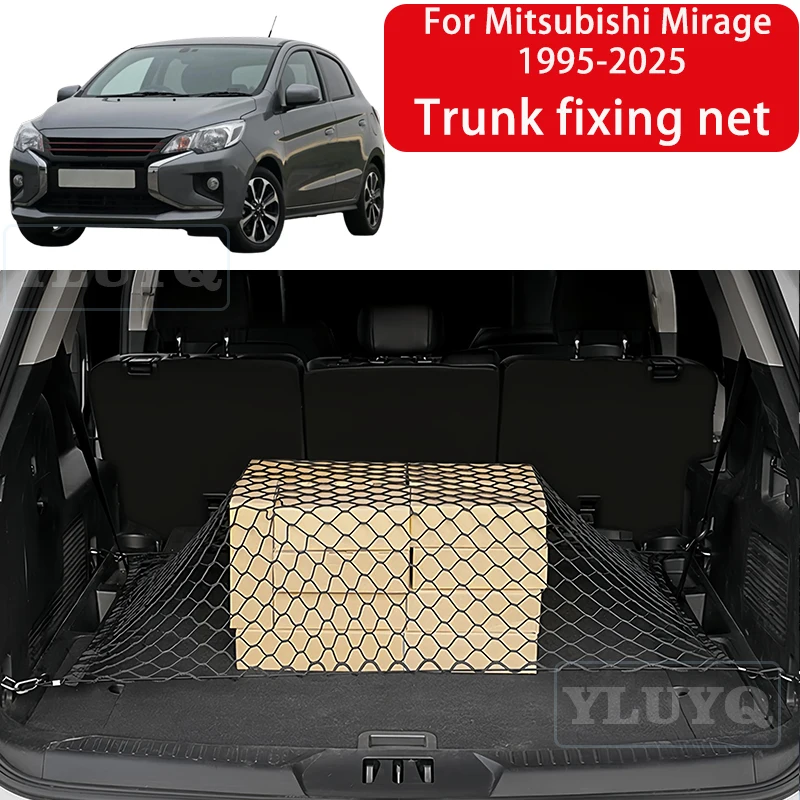 For Mitsubishi Mirage 1995-2025 Trunk Net Pocket Elastic Nylon Non-Slip Fixed Net Tailbox Storage Car Accessories
For Mitsubishi Mirage 1995-2025 Trunk Net Pocket Elastic Nylon Non-Slip Fixed Net Tailbox Storage Car Accessories