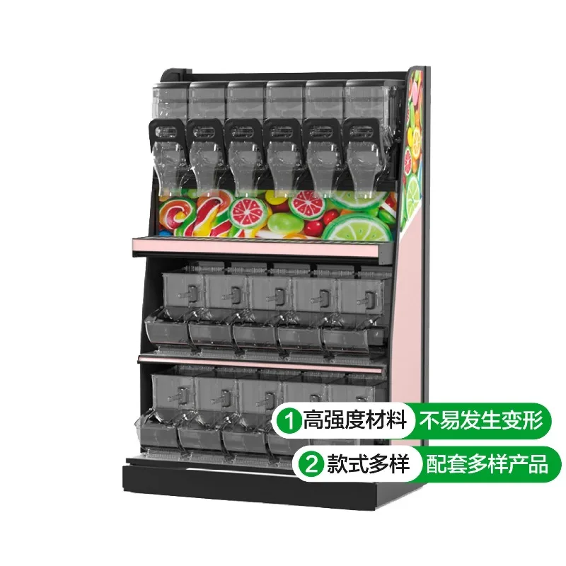 Self-service power saving commercial simple snack candy hollow chocolate transparent
Self-service power saving commercial simple snack candy hollow chocolate transparent