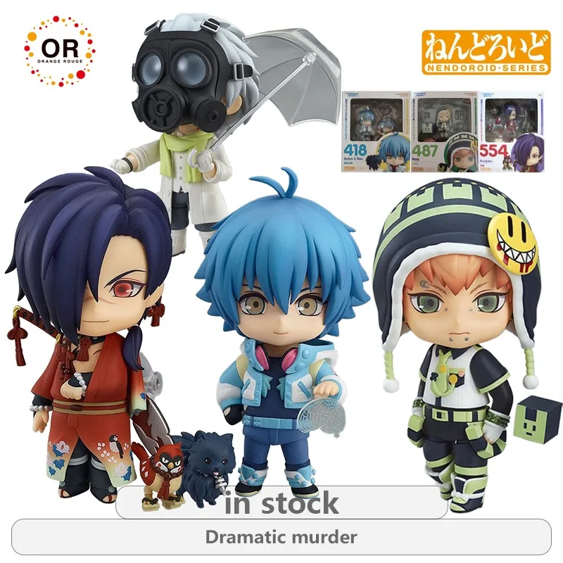 Orange Rouge Original NENDOROID Dramatic Murder Series 418 Azure Leaves&Lotus Anime Action Figure Model Toys Gifts Fo Boys
Orange Rouge Original NENDOROID Dramatic Murder Series 418 Azure Leaves&Lotus Anime Action Figure Model Toys Gifts Fo Boys