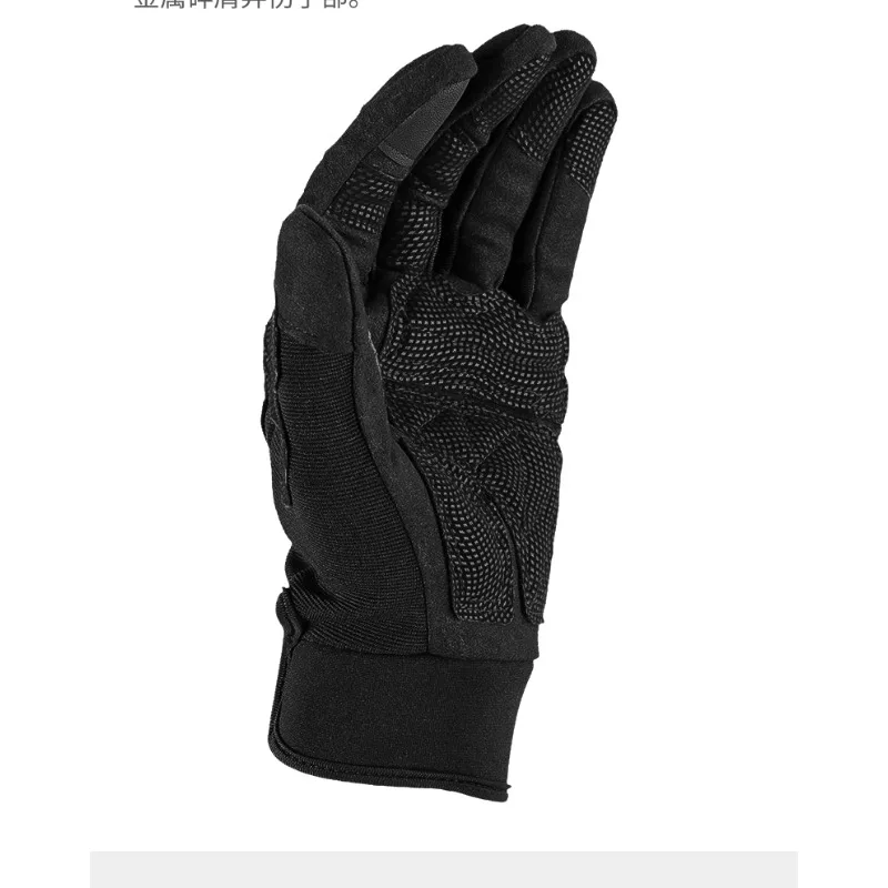 Photographer full-finger gloves, gloves for shooting TV and movies, outdoor non-slip, cold-resistant and high temperature
Photographer full-finger gloves, gloves for shooting TV and movies, outdoor non-slip, cold-resistant and high temperature