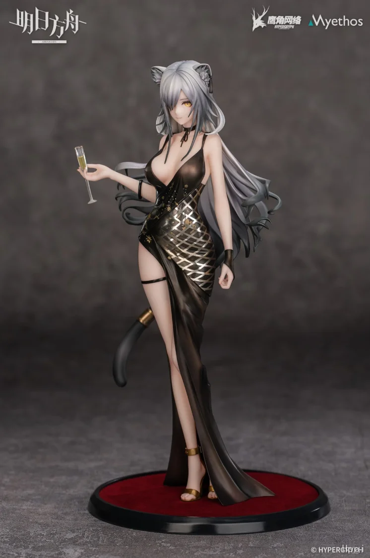 【FS】Myethos Arknights Schwarz Gift Scale 1/7 Figure Model Toy Gift
【FS】Myethos Arknights Schwarz Gift Scale 1/7 Figure Model Toy Gift