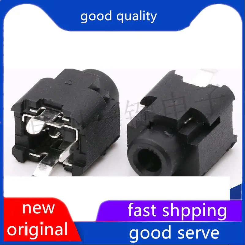 10pcs original new 3.5mm headphone socket, 180 degree, 3-pin, vertical base, PJ-360 full plastic interface, phone jack
10pcs original new 3.5mm headphone socket, 180 degree, 3-pin, vertical base, PJ-360 full plastic interface, phone jack