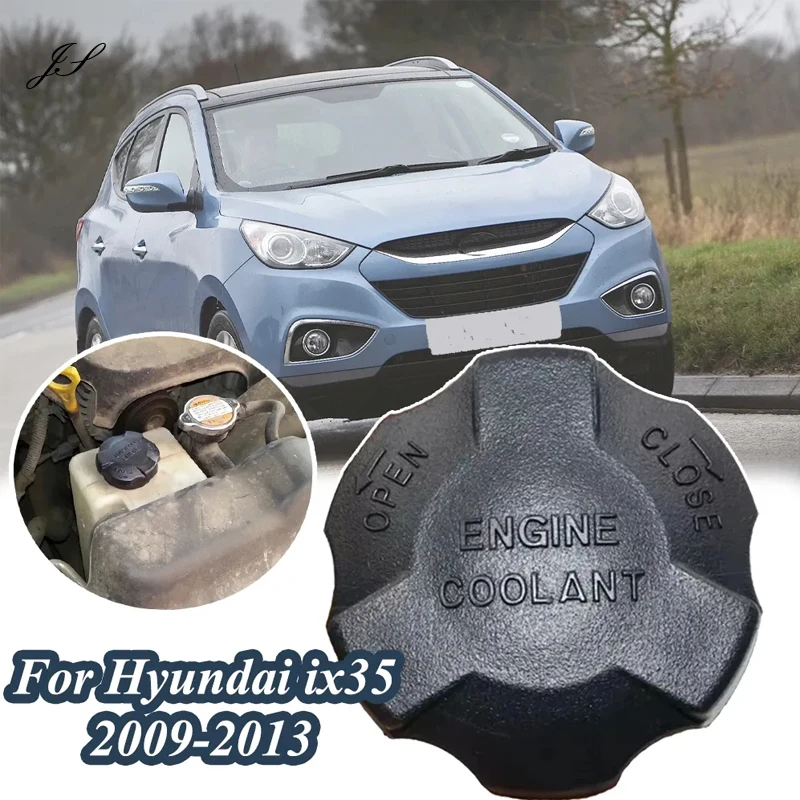 Крышка бачка охлаждающей жидкости радиатора 2544126100 для Hyundai Tucson, Veloster, Kia Forte5, Rondo, Sportage, внешние запчасти
Крышка бачка охлаждающей жидкости радиатора 2544126100 для Hyundai Tucson, Veloster, Kia Forte5, Rondo, Sportage, внешние запчасти