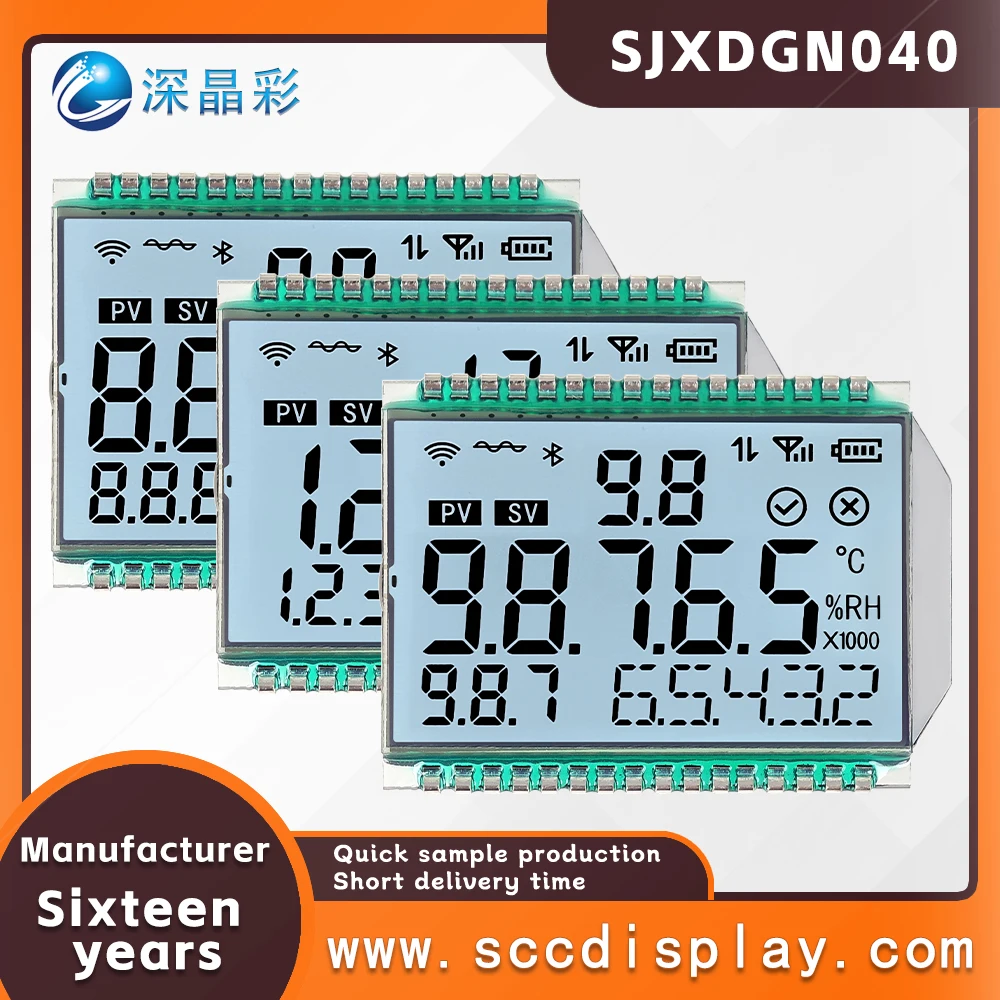 Customized LCD display screen, small-sized FSTN digital segment code screen SJXDGN040 electrical instrument screen
Customized LCD display screen, small-sized FSTN digital segment code screen SJXDGN040 electrical instrument screen