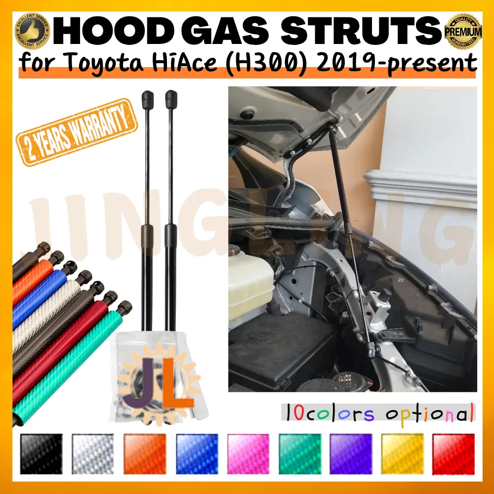 Qty(2) Hood Struts for Toyota HiAce (H300) 2019-present Front Bonnet Modify Gas Springs Shock Absorbers Lift Supports Dampers
Qty(2) Hood Struts for Toyota HiAce (H300) 2019-present Front Bonnet Modify Gas Springs Shock Absorbers Lift Supports Dampers