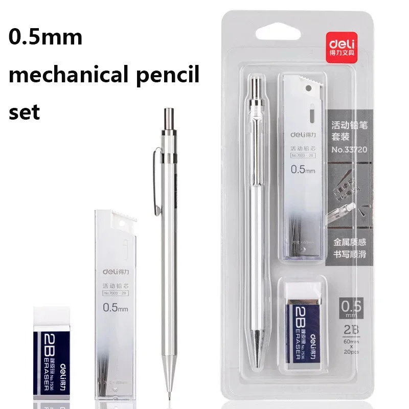 Wholesale 10sets Metal Mechanical Pencil Set 2B Pencil 0.5mm Writing Accessories Art Sketching Painting Stationery Supplies Bulk
Wholesale 10sets Metal Mechanical Pencil Set 2B Pencil 0.5mm Writing Accessories Art Sketching Painting Stationery Supplies Bulk