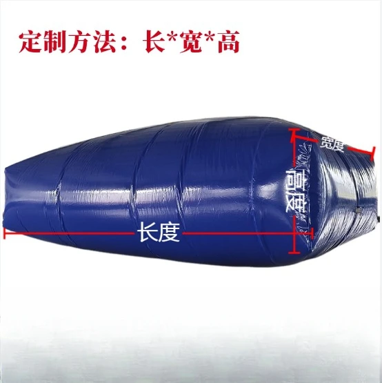 Tank Extra Heavy-Duty Rectangular 5000L Pillow Water Tanks Flexible Water Storage Bladder
Tank Extra Heavy-Duty Rectangular 5000L Pillow Water Tanks Flexible Water Storage Bladder