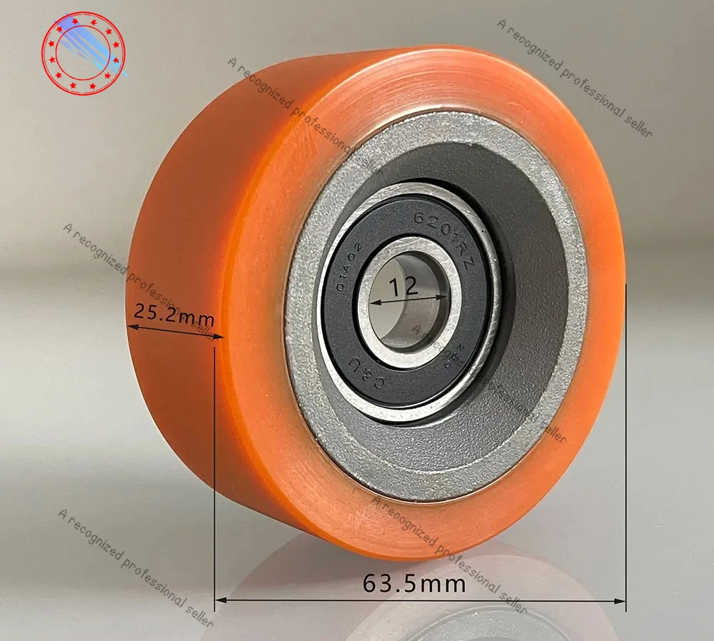 Washer-dryer wearing parts 70298701P Dryer high speed wheel positioning wheel ROLLER American speedqueen
Washer-dryer wearing parts 70298701P Dryer high speed wheel positioning wheel ROLLER American speedqueen