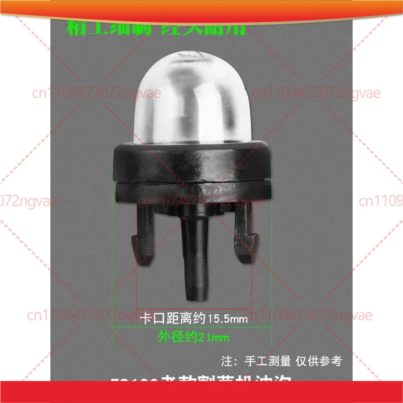10pcs For Stihl FS120 Trimmer Fuel Primer Bulb BR600 Blower Carburetor Hand Fuel Pump Parts
10pcs For Stihl FS120 Trimmer Fuel Primer Bulb BR600 Blower Carburetor Hand Fuel Pump Parts