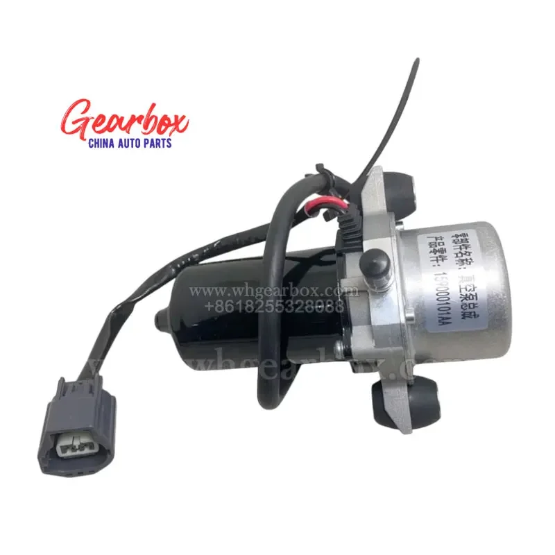 Popular Hot sell Original 159000101AA UP28 Electric Vacuum Brake Pump for Chery EV CAR AIRRZO 5E Electric Car 
Popular Hot sell Original 159000101AA UP28 Electric Vacuum Brake Pump for Chery EV CAR AIRRZO 5E Electric Car