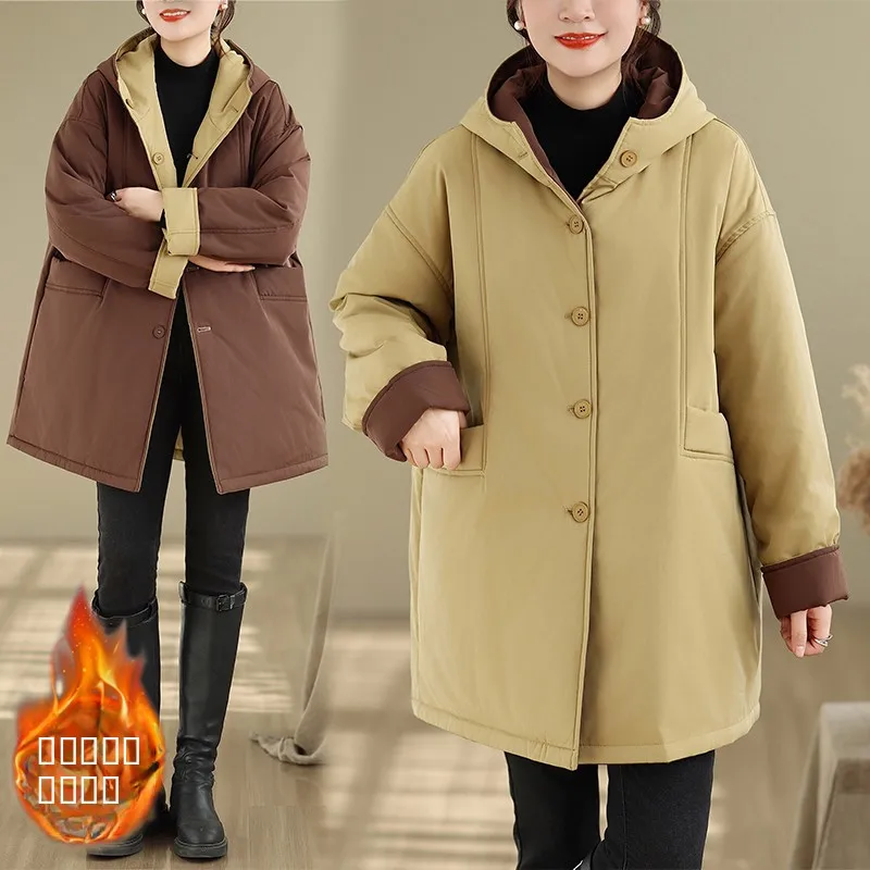 plus Size Women's Hooded Cotton Jaet Double-Sided Wear Color Blo Mid-Length Thiened Warm Loose Winter Outerwear
plus Size Women's Hooded Cotton Jaet Double-Sided Wear Color Blo Mid-Length Thiened Warm Loose Winter Outerwear