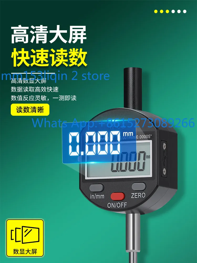 Digital dial meter high precision dial meter electronic altimeter
Digital dial meter high precision dial meter electronic altimeter