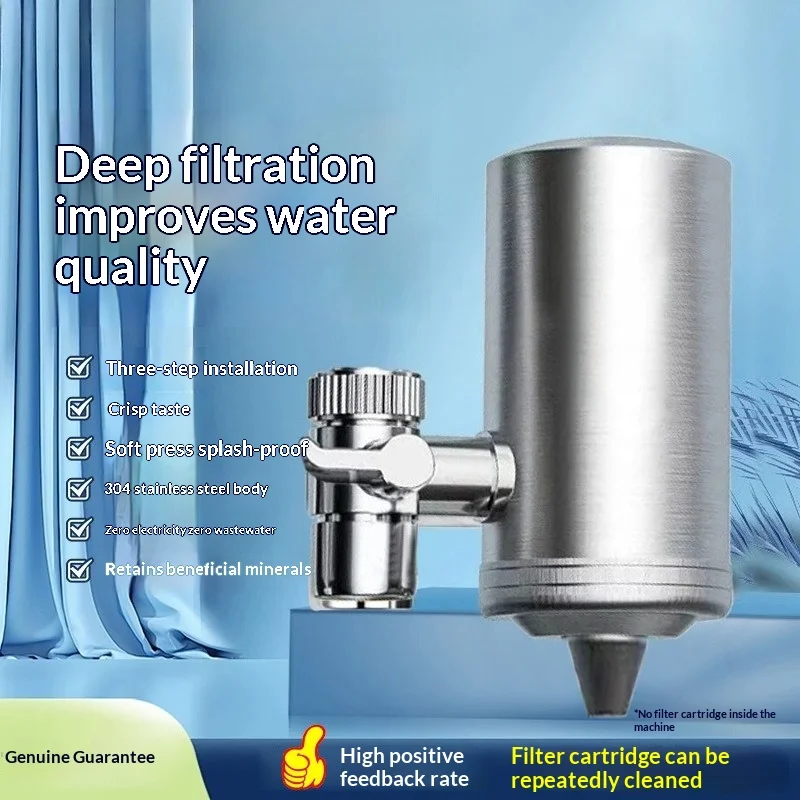 304 Stainless Steel Faucet Water Purifier, Household Non-Direct Drinking Kitchen Water Filter with Rotatable Design
304 Stainless Steel Faucet Water Purifier, Household Non-Direct Drinking Kitchen Water Filter with Rotatable Design