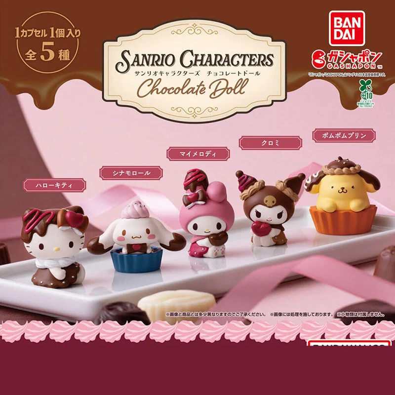 5pcs/set Genuine Bandai Sanrio Kuromi My Melody Cream chocolate Dim sum style Twisted Egg Anime Action Figure Model Toys
5pcs/set Genuine Bandai Sanrio Kuromi My Melody Cream chocolate Dim sum style Twisted Egg Anime Action Figure Model Toys