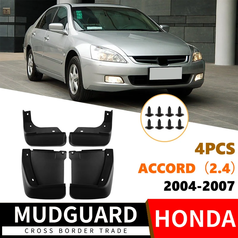 Suitable for Honda 04-07 Accord 2.4 4-door sedan fender leather auto accessories 
Suitable for Honda 04-07 Accord 2.4 4-door sedan fender leather auto accessories