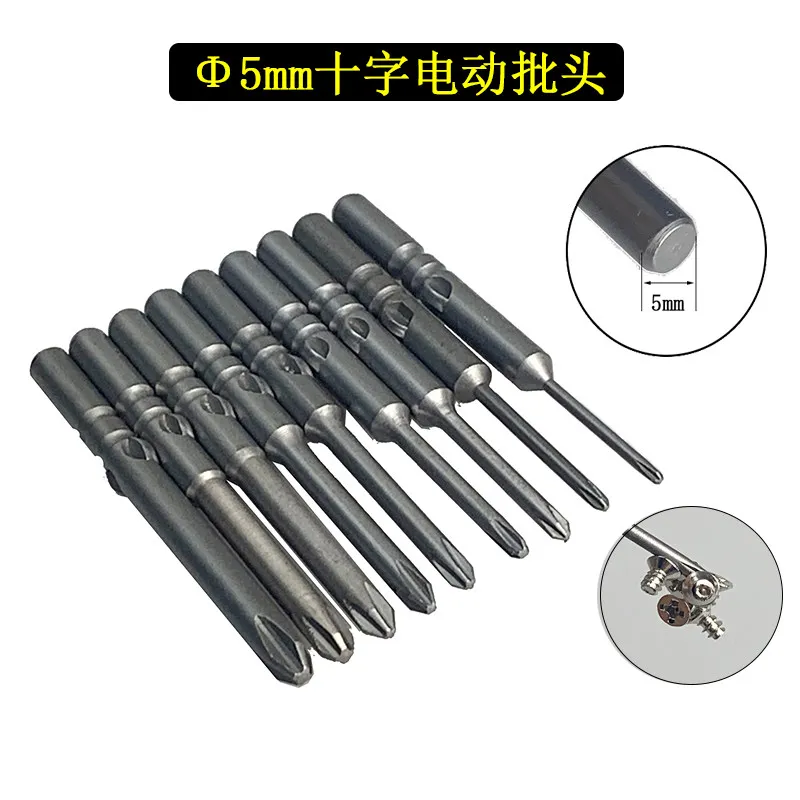 20PCS 40mm Harden Precision Phillips screwdriver bits 800 4mm Round shank Cross Electric screw driver bit PH00 PH0 PH1 PH2 Tools
20PCS 40mm Harden Precision Phillips screwdriver bits 800 4mm Round shank Cross Electric screw driver bit PH00 PH0 PH1 PH2 Tools