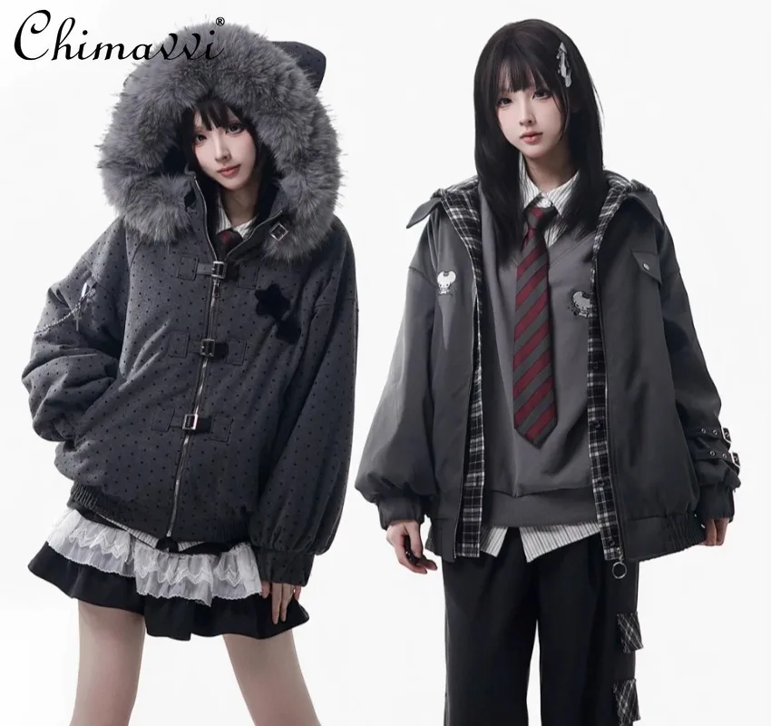 Japanese Sweet Cool Girl Black Gray Design Set Punk Mouse Embroidery Big Fur Collar Polka Dot Cotton Jacket Sweatshirt Pants
Japanese Sweet Cool Girl Black Gray Design Set Punk Mouse Embroidery Big Fur Collar Polka Dot Cotton Jacket Sweatshirt Pants