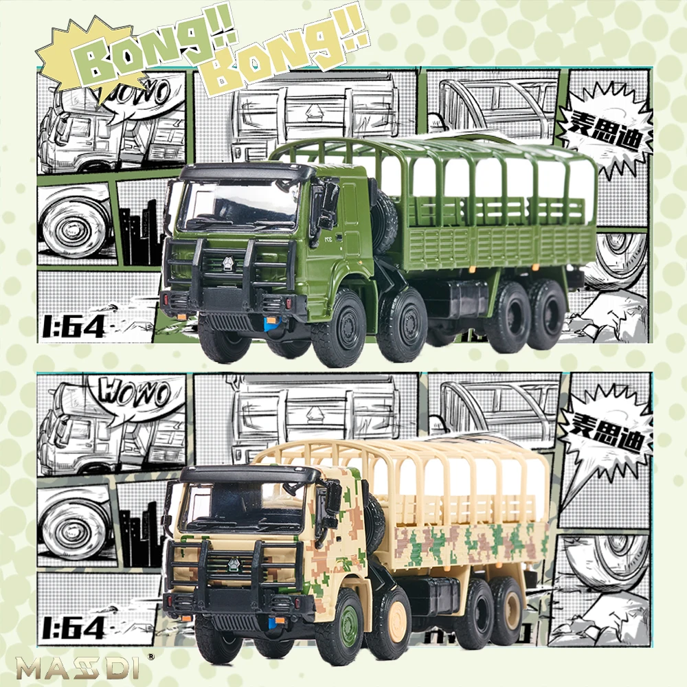 MASDI 1/64 HOWO Heavy Truck Alloy Diecast Model Car Toy for Boys and Girls Gifts
MASDI 1/64 HOWO Heavy Truck Alloy Diecast Model Car Toy for Boys and Girls Gifts