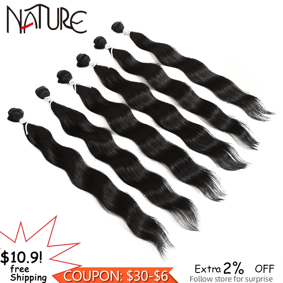 NATURE Body Wave Soft Hair Bundles Synthetic Hair Extensions Ombre Blonde Water wave Hair For Women Weave Bundles 6Pcs/Pack
NATURE Body Wave Soft Hair Bundles Synthetic Hair Extensions Ombre Blonde Water wave Hair For Women Weave Bundles 6Pcs/Pack