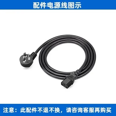 Смеситель-осциллятор, термостат, маленький мини-термостат, металлическая ванна, отопление, охлаждение, сухая
Смеситель-осциллятор, термостат, маленький мини-термостат, металлическая ванна, отопление, охлаждение, сухая