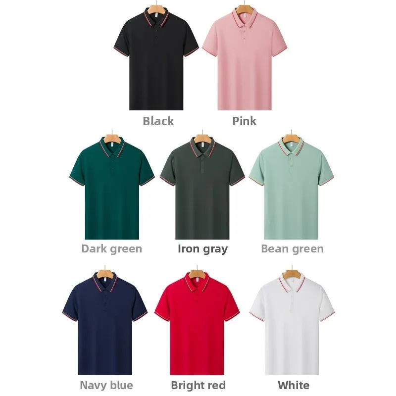 Summer Outdoor Fishing Casual Lightweight Breathable Fashion Lapel Short Sleeved Top for Couples Loose Quick Drying Polo Shirt
Summer Outdoor Fishing Casual Lightweight Breathable Fashion Lapel Short Sleeved Top for Couples Loose Quick Drying Polo Shirt