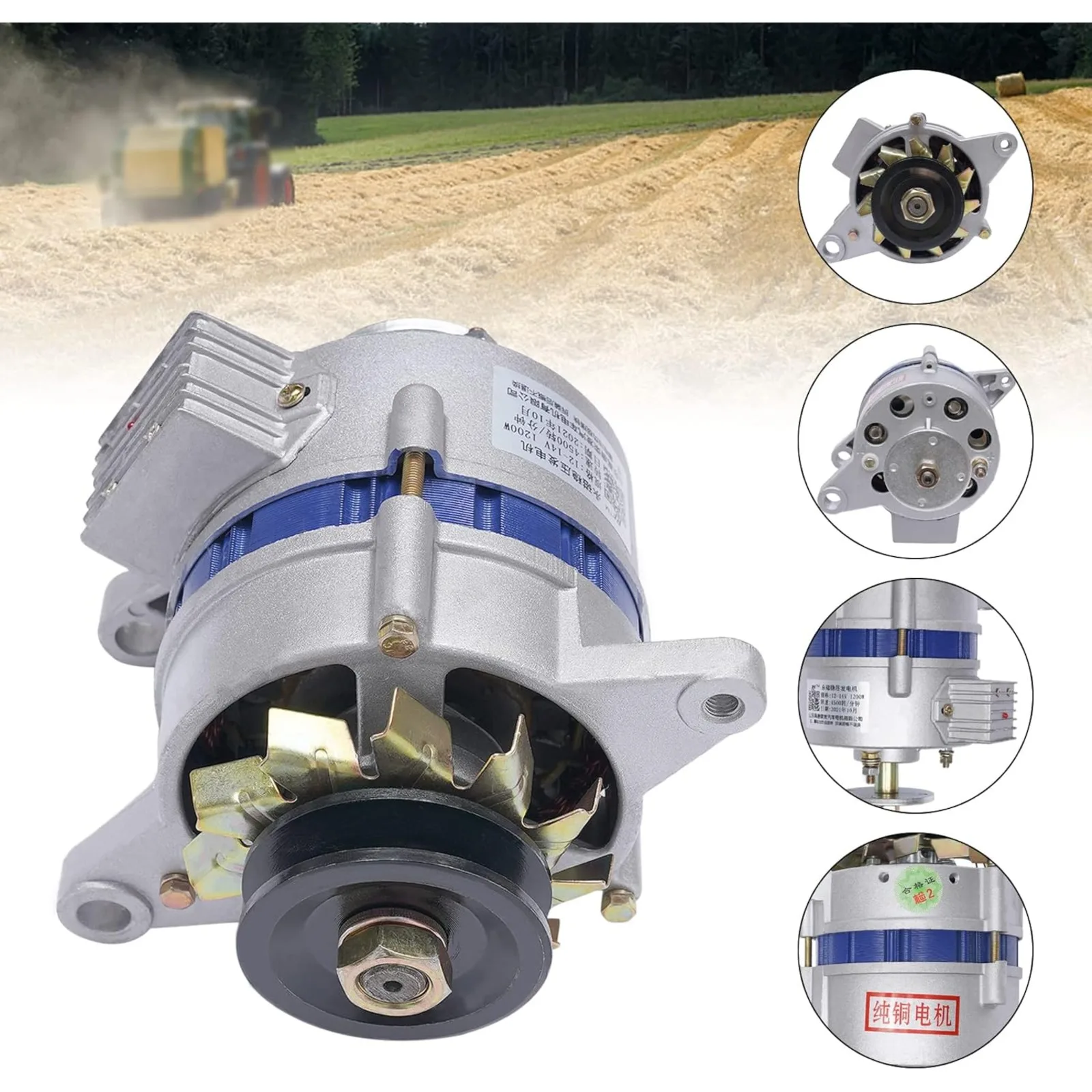 1200W Permanent Magnet Synchronous Generator, 12V Low RPM AC Charging PMA Built-In Voltage Stabilizer
1200W Permanent Magnet Synchronous Generator, 12V Low RPM AC Charging PMA Built-In Voltage Stabilizer