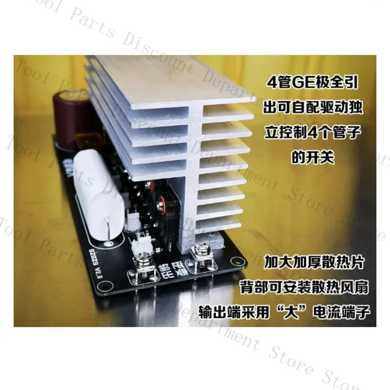 Катушка, новый полномостовой инверторный модуль, готовый комплект DRSSTC SSTC
Катушка, новый полномостовой инверторный модуль, готовый комплект DRSSTC SSTC