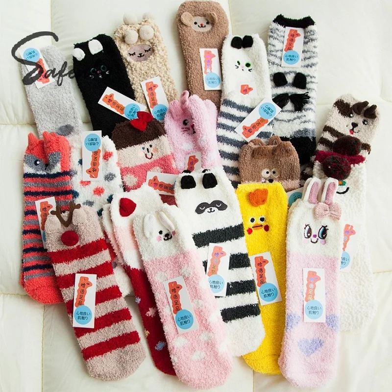 Мягкие бархатные теплые носки для сна, мужские и женские рождественские подарки, толстые зимние носки
Мягкие бархатные теплые носки для сна, мужские и женские рождественские подарки, толстые зимние носки