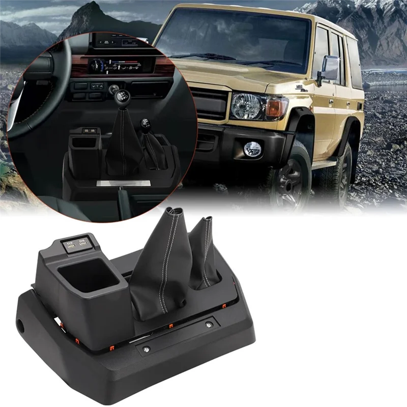 L38A-USB Charger Centre Console Box Organizer Shift Gear Leather Boot For Toyota Land Cruiser LC70 LC76 LC79 FJ70 FJ76 FJ79 Part
L38A-USB Charger Centre Console Box Organizer Shift Gear Leather Boot For Toyota Land Cruiser LC70 LC76 LC79 FJ70 FJ76 FJ79 Part