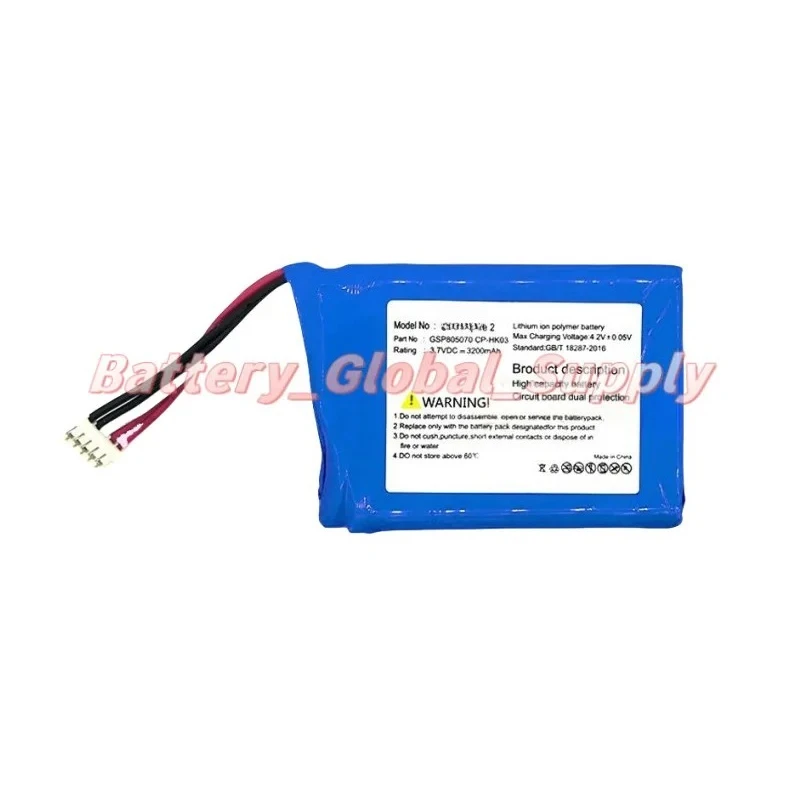 Applicable to GSP805070 CP-HK03 battery 3.7V 3200mAh fast delivery
Applicable to GSP805070 CP-HK03 battery 3.7V 3200mAh fast delivery