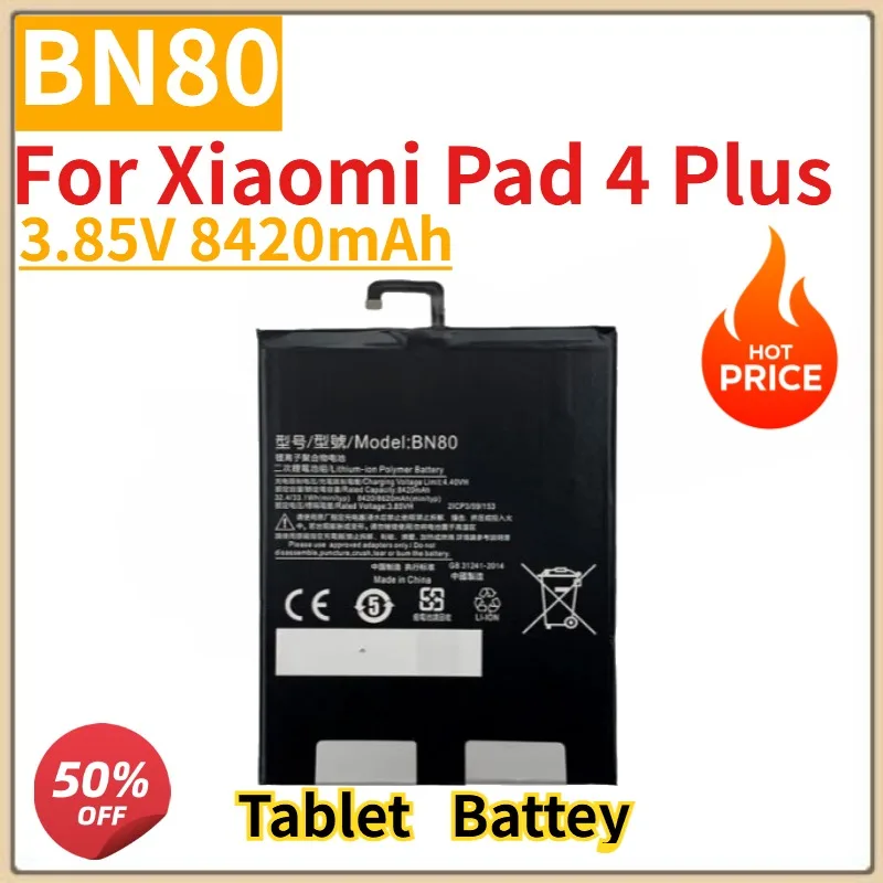 Высококачественный планшет BN80 сменный аккумулятор 3,85 В 8420 мАч для Xiaomi Pad 4 Plus
Высококачественный планшет BN80 сменный аккумулятор 3,85 В 8420 мАч для Xiaomi Pad 4 Plus