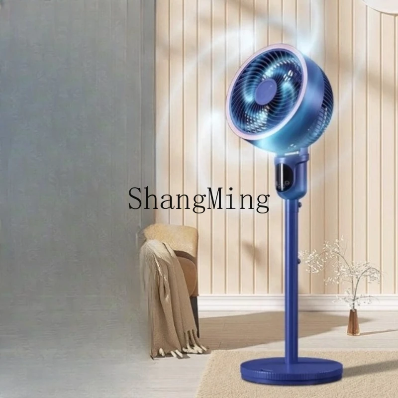 SM new convection air circulation fan household remote control electric fan energy-saving ventilation fan
SM new convection air circulation fan household remote control electric fan energy-saving ventilation fan