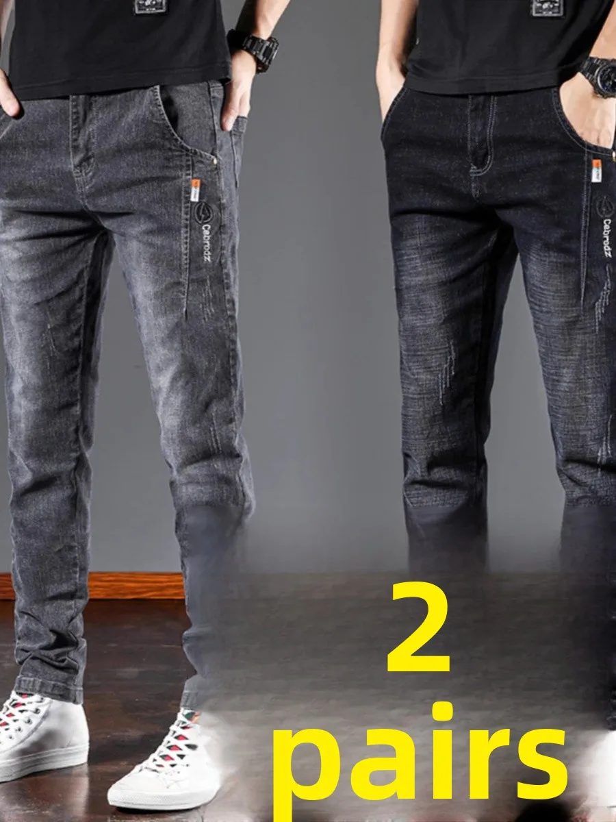 Trendy Elastic Denim Pants Long Trousers Men's Slim Fit Korean Style Autumn Winter Fashion Youthful Energy Style Regular Thic...
Trendy Elastic Denim Pants Long Trousers Men's Slim Fit Korean Style Autumn Winter Fashion Youthful Energy Style Regular Thic...