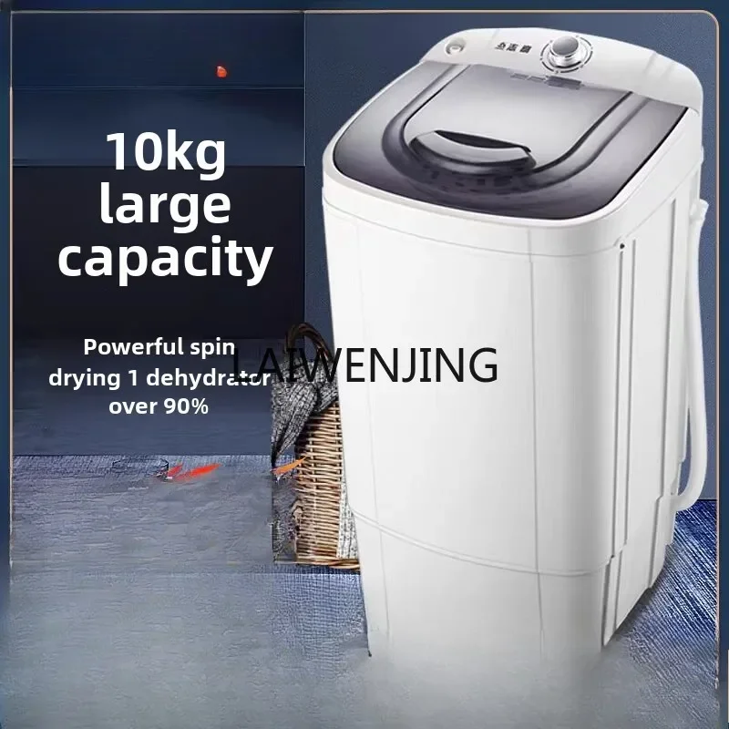 MJY household large-capacity drying machine single dehydrator mini dormitory
MJY household large-capacity drying machine single dehydrator mini dormitory