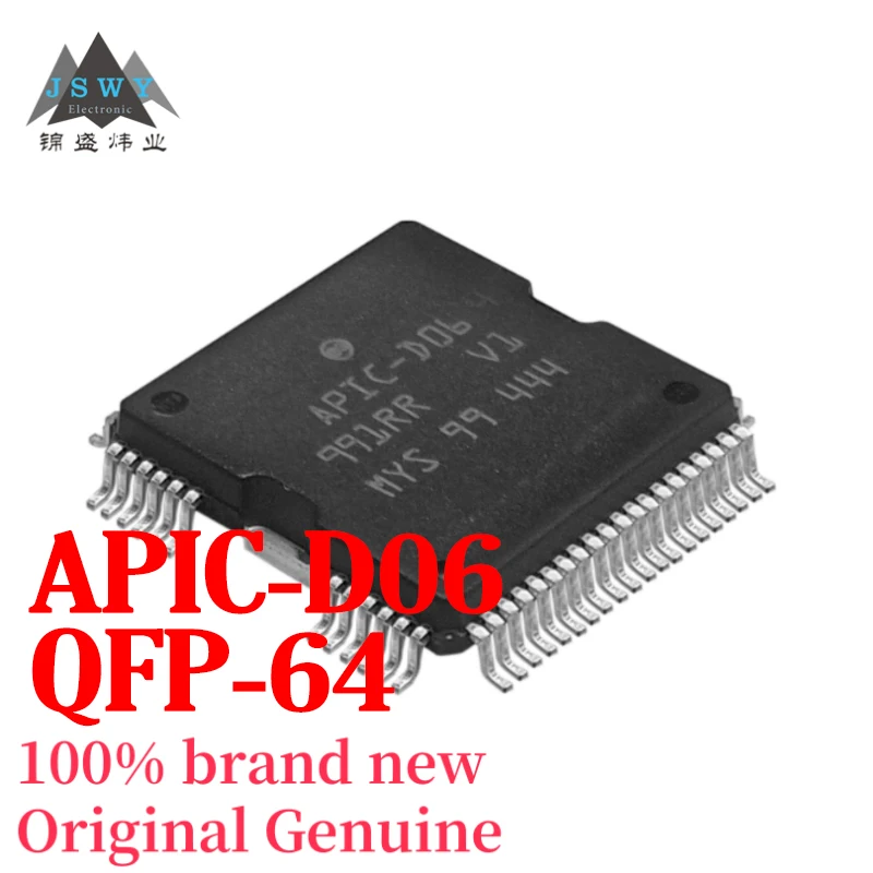 (1/10 pcs) APIC-D06 HQFP64 Integrated Circuit IC Brand New Original Packaging Fast Shipping Free Shipping
(1/10 pcs) APIC-D06 HQFP64 Integrated Circuit IC Brand New Original Packaging Fast Shipping Free Shipping