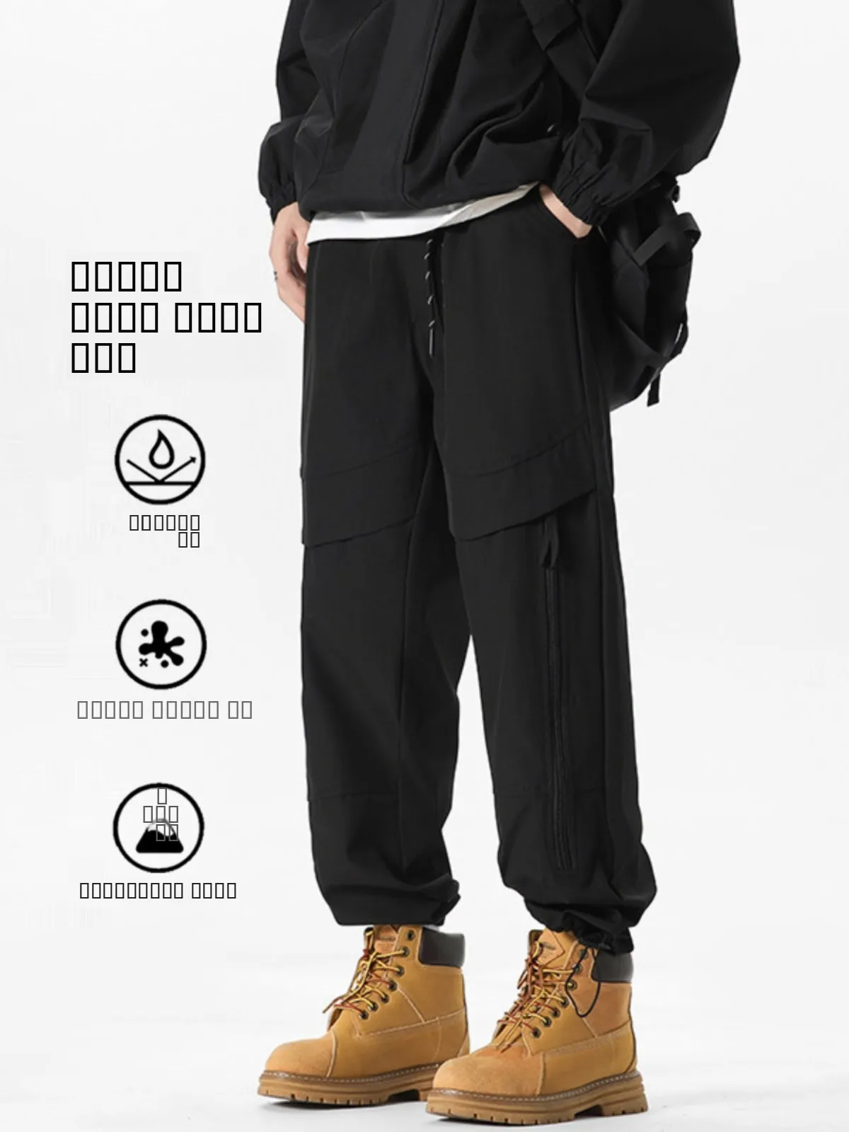 Мужские зимние водонепроницаемые брюки с флисовой подкладкой, повседневные прямые брюки для активного отдыха, американские функциональные рабочие брюки для альпинизма
Мужские зимние водонепроницаемые брюки с флисовой подкладкой, повседневные прямые брюки для активного отдыха, американские функциональные рабочие брюки для альпинизма