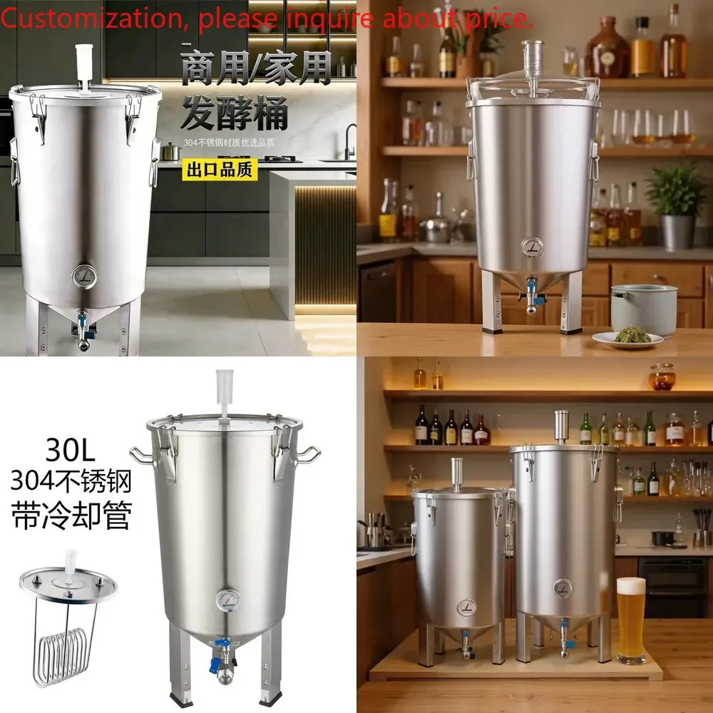 Small Brewing Keg Household 304 Stainless Steel Commercial Cone Beer Fermentation Keg Beer Brew Fermentor
Small Brewing Keg Household 304 Stainless Steel Commercial Cone Beer Fermentation Keg Beer Brew Fermentor
