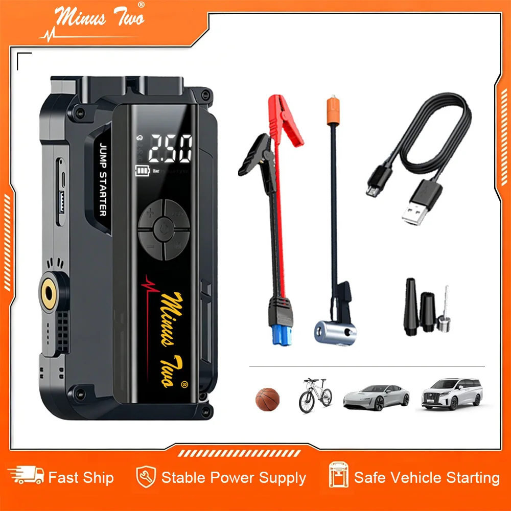 Car Jump Starter Power Bank Portable 150PSI Air Pump Car Battery Emergency Boosters Starting Device Car Starter 2026
Car Jump Starter Power Bank Portable 150PSI Air Pump Car Battery Emergency Boosters Starting Device Car Starter 2026